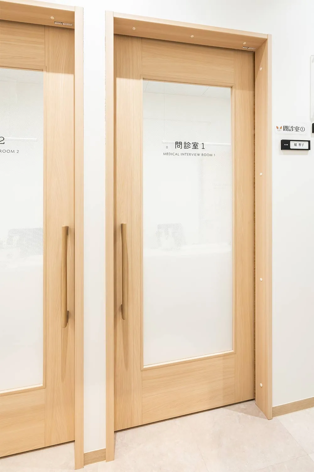 神奈川県赤十字血液センター 海老名献血ルーム : 室内ドア：おもいやりドア〈クリアベージュ〉
