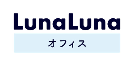 「LunaLuna オフィス」ロゴ