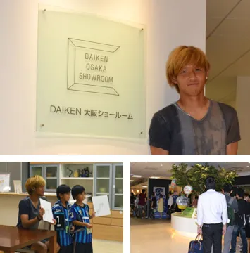 2013年8月8日、DAIKEN大阪ショールームで、ガンバ大阪・宇佐美貴史選手のサイン会を開催