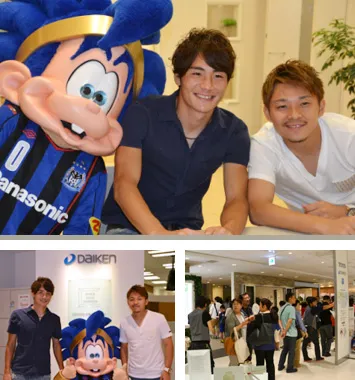 2014年9月14日、DAIKEN大阪ショールームで、ガンバ大阪・阿部選手、米倉選手のサイン会を開催