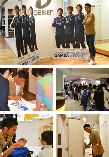 2016年6月26日、DAIKEN大阪ショールームで、ガンバ大阪・丹羽 大輝選手のサイン会を開催