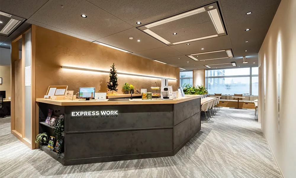 EXPRESS WORK-Lounge