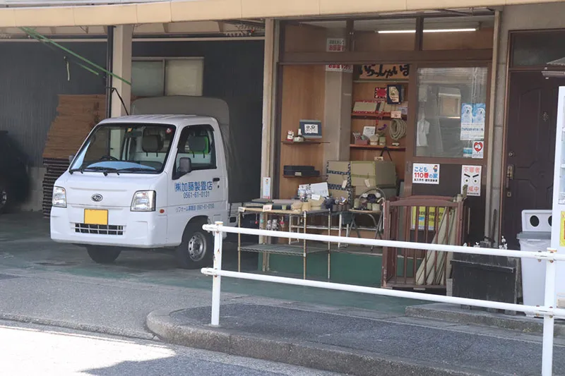 愛知県のDAIKEN畳取扱店