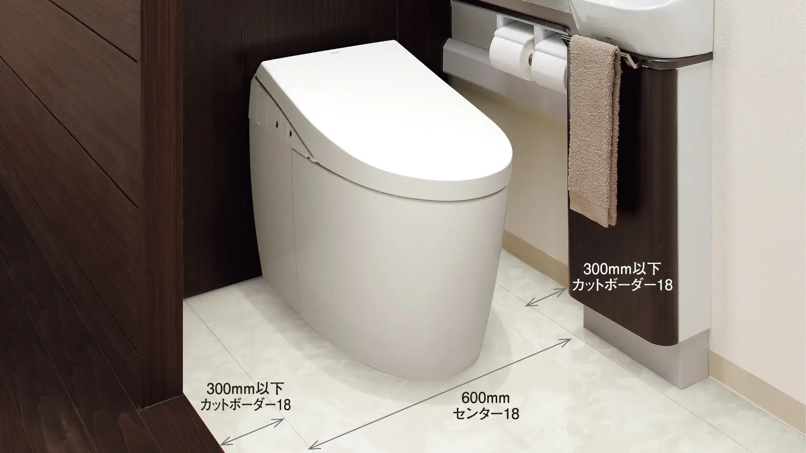 ハピアフロア トイレタフ 石目柄の製品ページです。