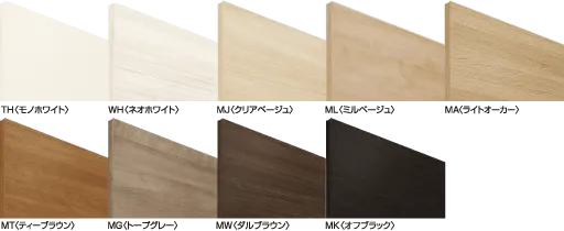 大建工業のオーダーテレビ壁面収納「MiSEL（ミセル）」ならリビングのカラーにあわせて特注オーダーできることを説明している。チェリー・メープル・ウォールナットのような木目や鏡面の扉の、引出し、ボード、棚板の材質・カラーのサンプル画像。大建工業のorder living/dining cupboard,deskを解説