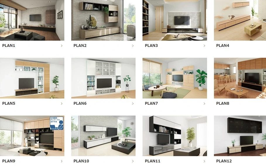 リビングのオーダー壁面収納の様々なプランを表示している画像。