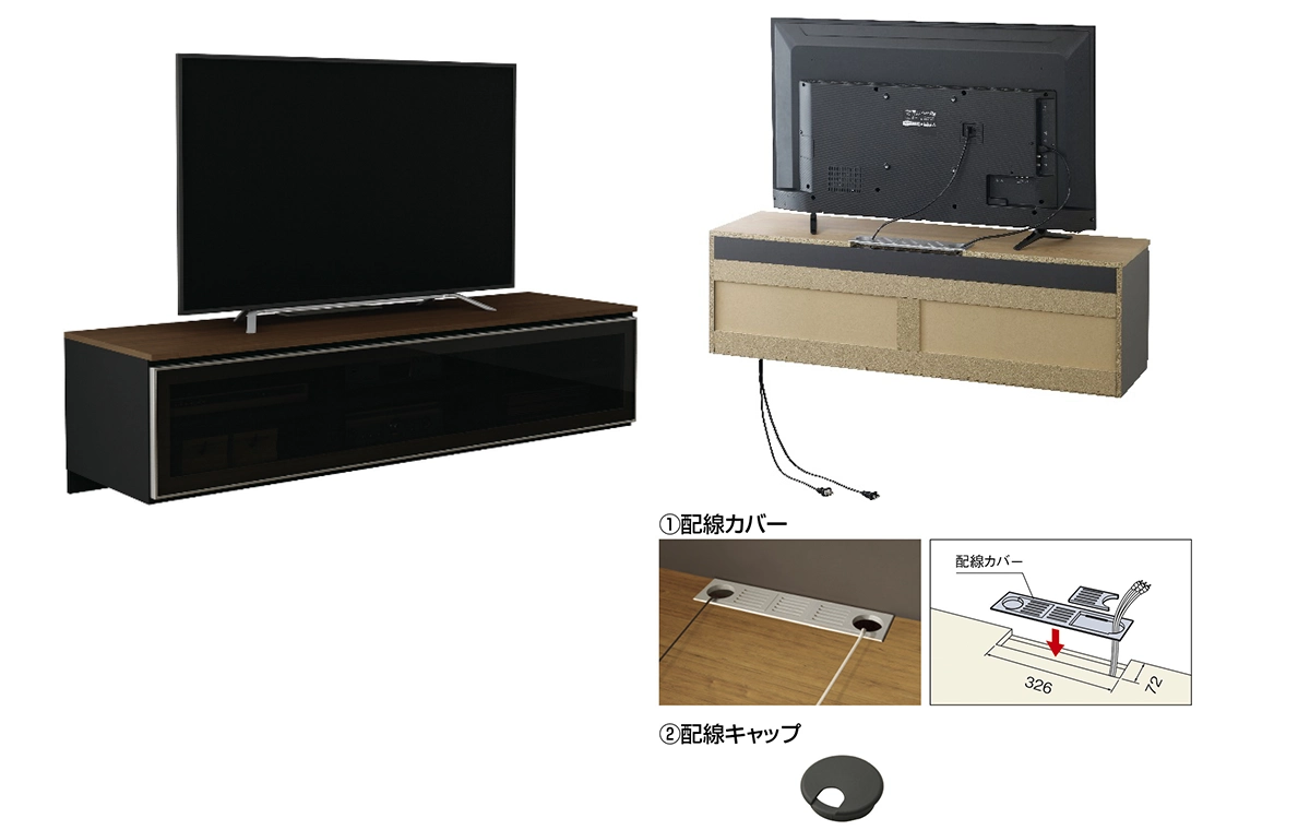 フロートタイプのテレビ台の場合