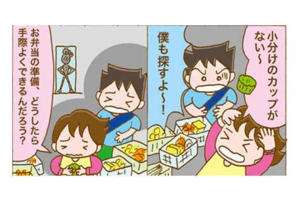 第28話 弁当関連グッズをすっきり収納して、お弁当づくりを楽にする方法