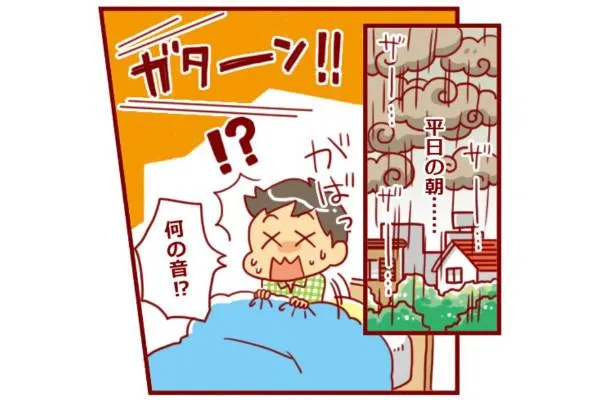 第58話 花粉も雨も安心！脱衣所に物干しを設置する！