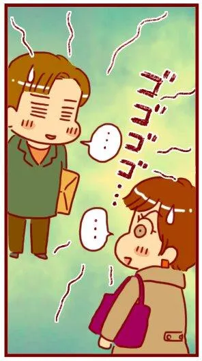 漫画第63話壁面収納ってどんな感じで出来上がるの？？-15