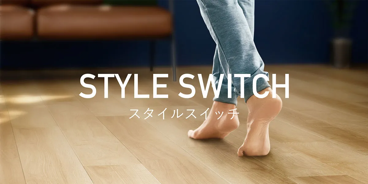 STYLE SWITCH