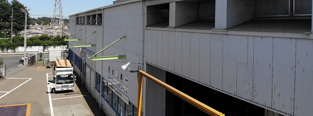 エコテクノについて