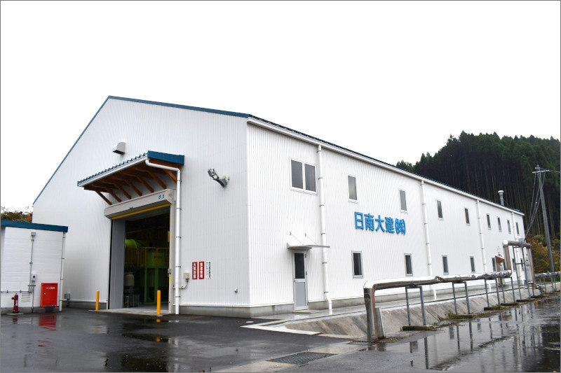 日南大建（株）新工場外観