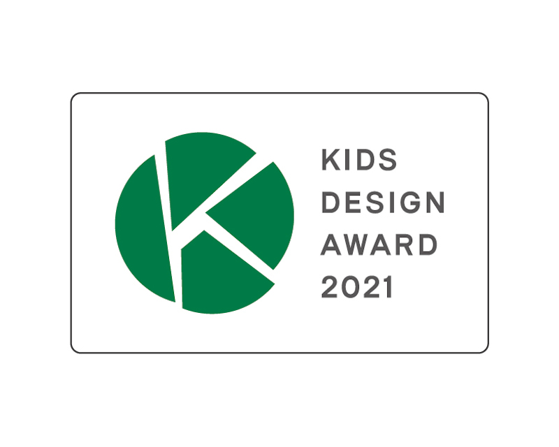 『KIDS DESIGN AWARD 2021』ロゴマーク