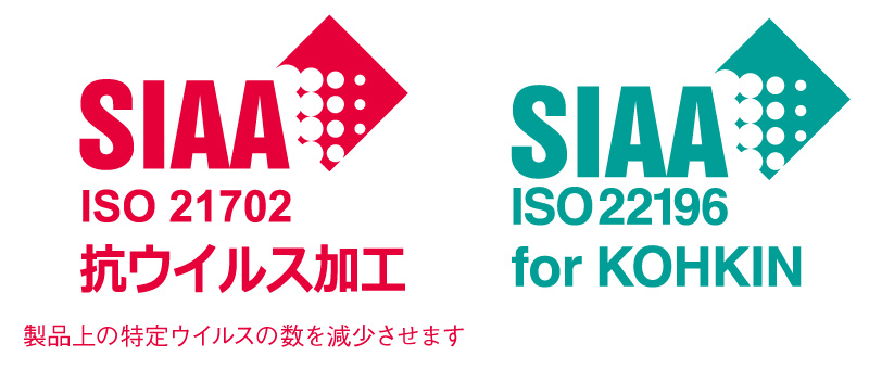 『SIAA』ロゴ