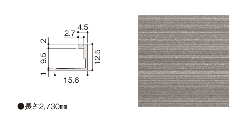 WF79B3642 - 壁材・腰壁 - 製品品番 - DAIKEN－大建工業