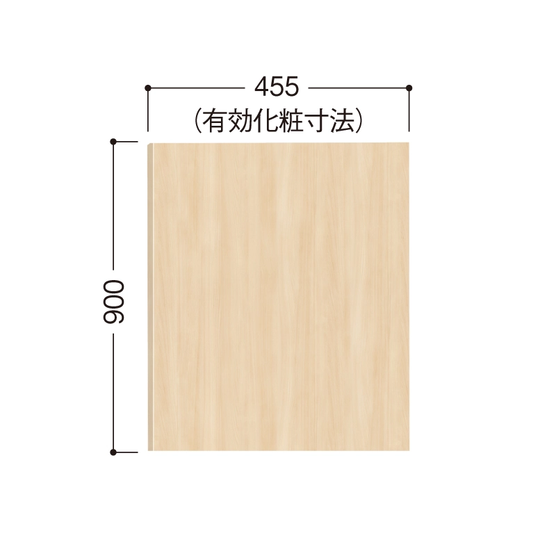 〈クリアベージュ〉