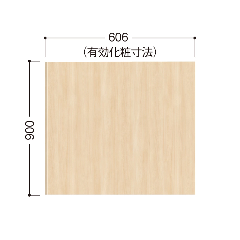 〈クリアベージュ〉