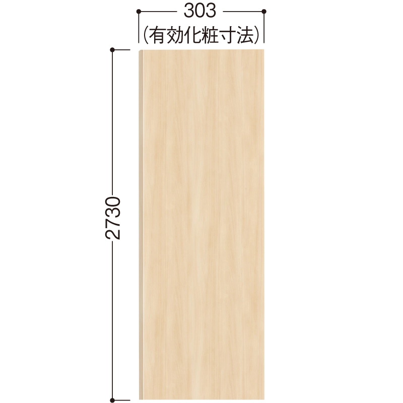 〈クリアベージュ〉