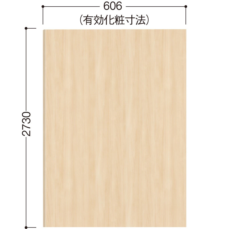 〈クリアベージュ〉