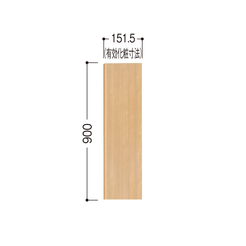 〈ミルベージュ〉