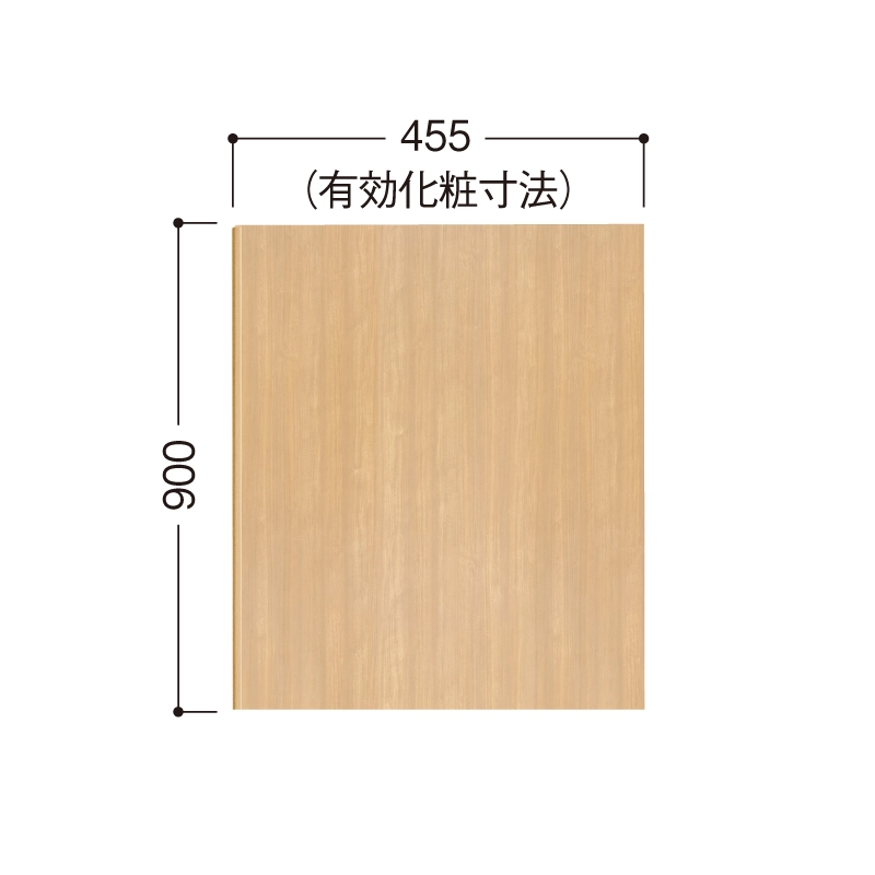 〈ミルベージュ〉