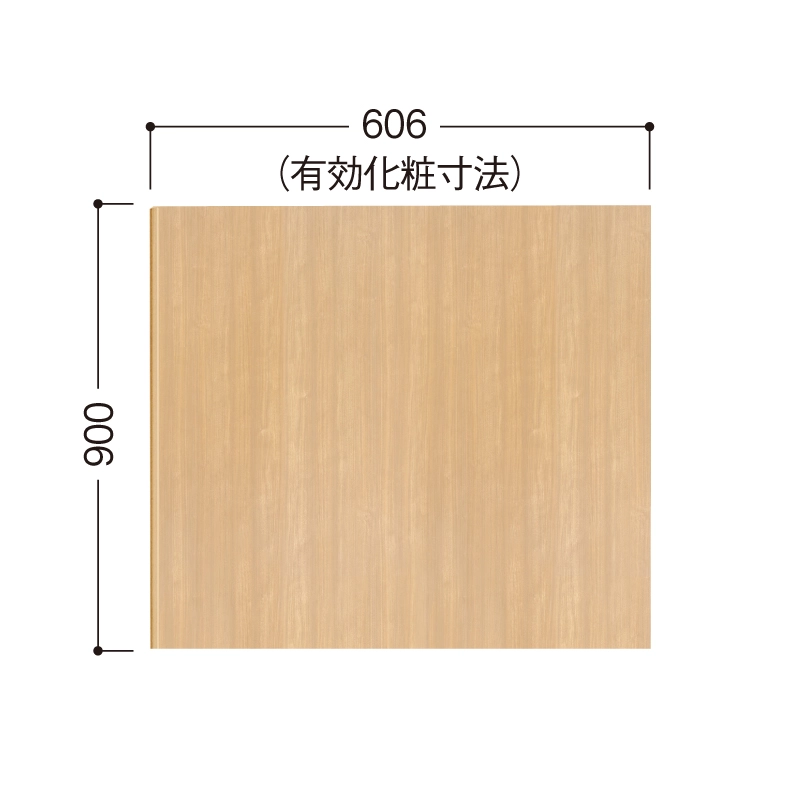 〈ミルベージュ〉