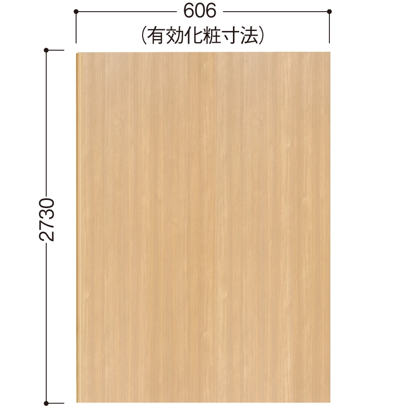 〈ミルベージュ〉
