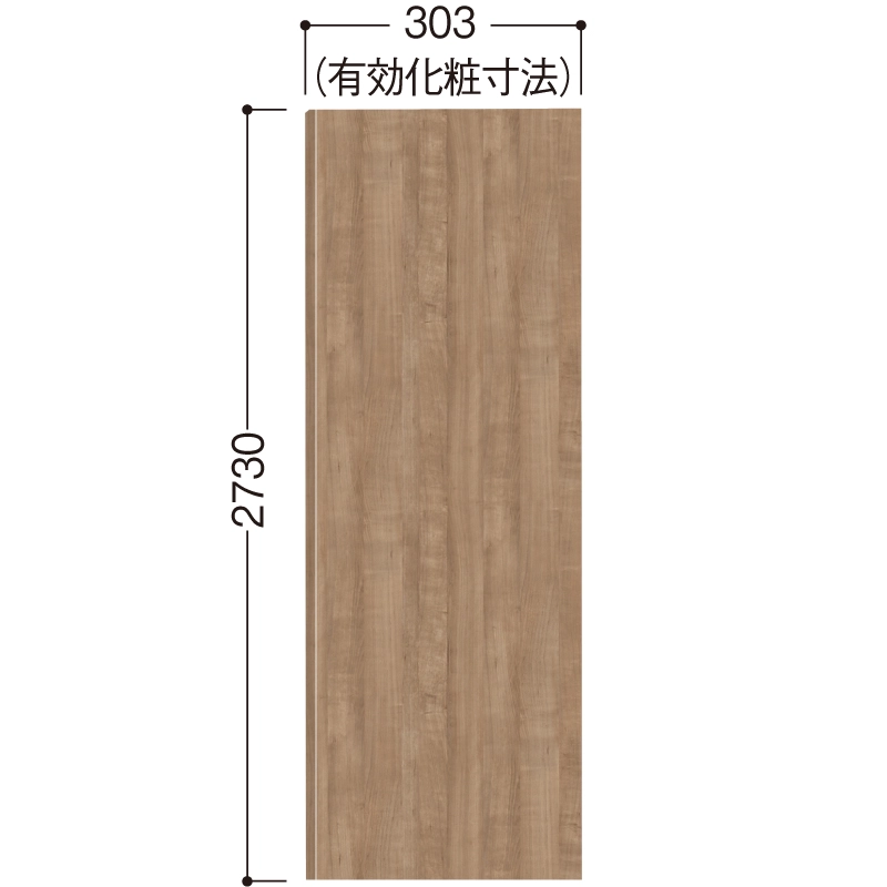 〈トープグレー〉