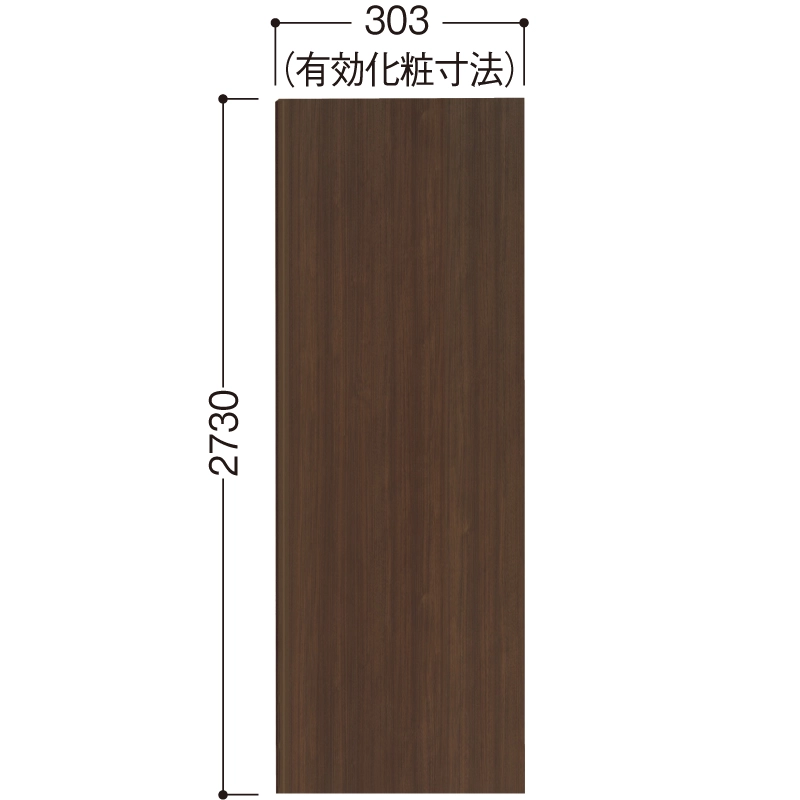 〈ダルブラウン〉