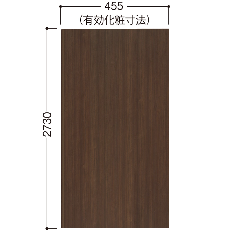 〈ダルブラウン〉