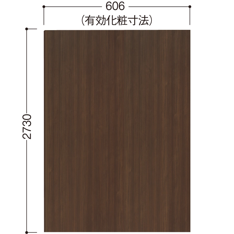 〈ダルブラウン〉