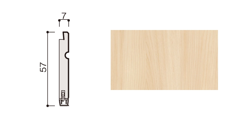 ハピアウォール ハードタイプⅡ専用施工部材 巾木 壁パネル/腰パネル共通部材 〈クリアベージュ〉