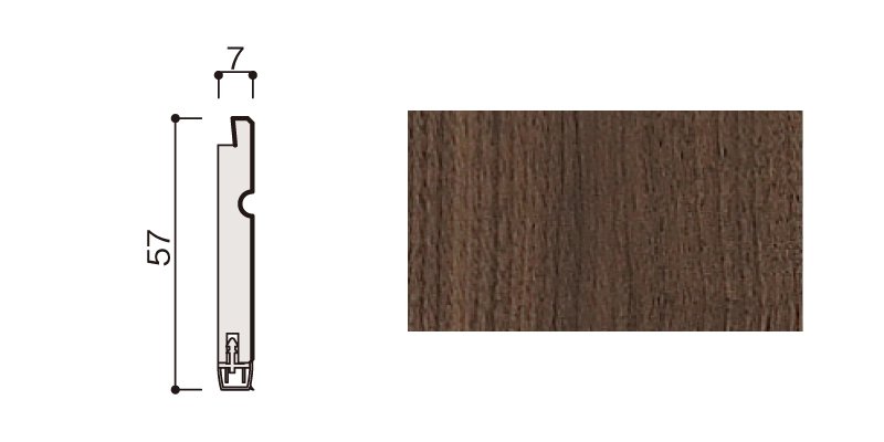 ハピアウォール ハードタイプⅡ専用施工部材 巾木 壁パネル/腰パネル共通部材 〈ダルブラウン〉