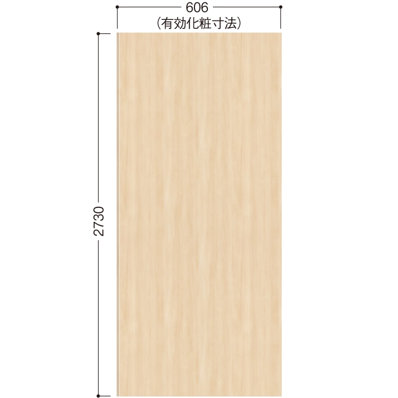 〈クリアベージュ〉