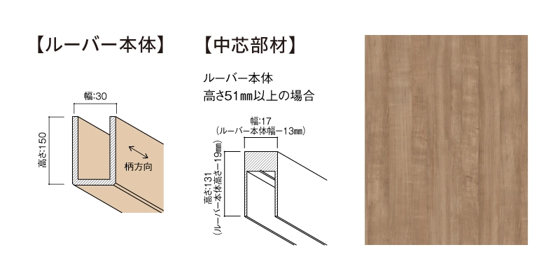 〈トープグレー〉