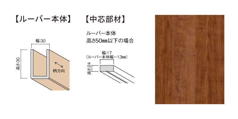 〈UB27（パイン柄）〉