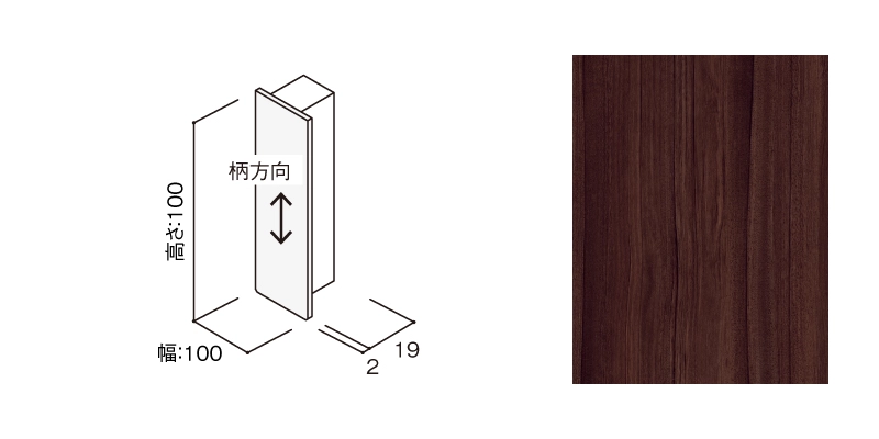 〈UB31（アパ柄）〉