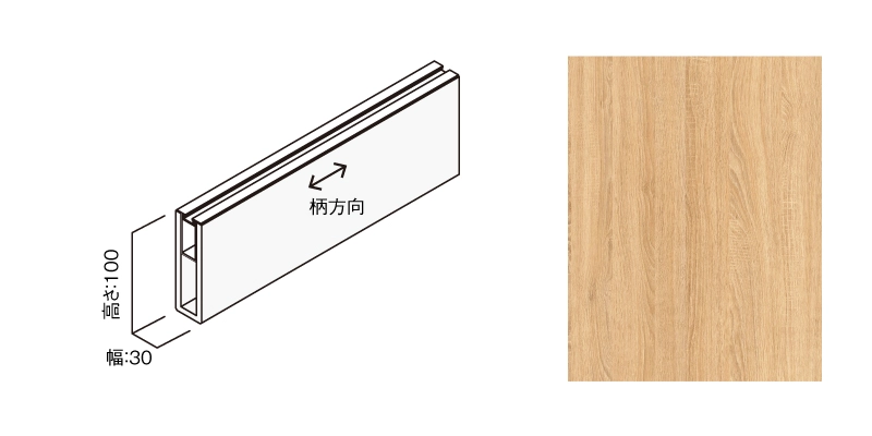 〈UB36（オーク柄）〉