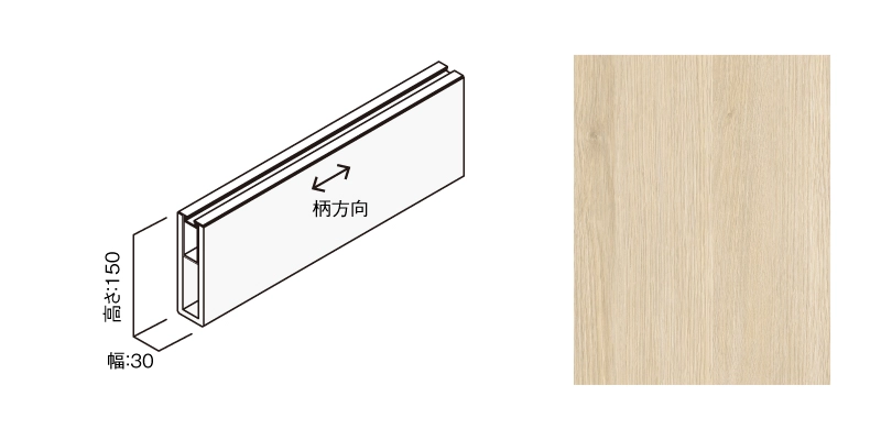 〈UB18（オーク柄）〉