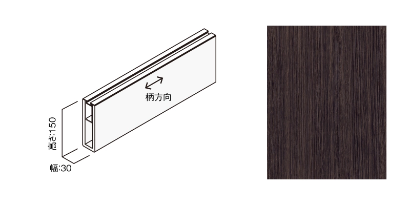〈UB33（オーク柄）〉