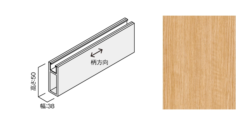 〈UB23（オーク柄）〉