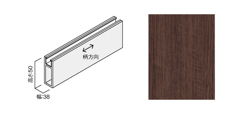 〈UB32（オーク柄）〉