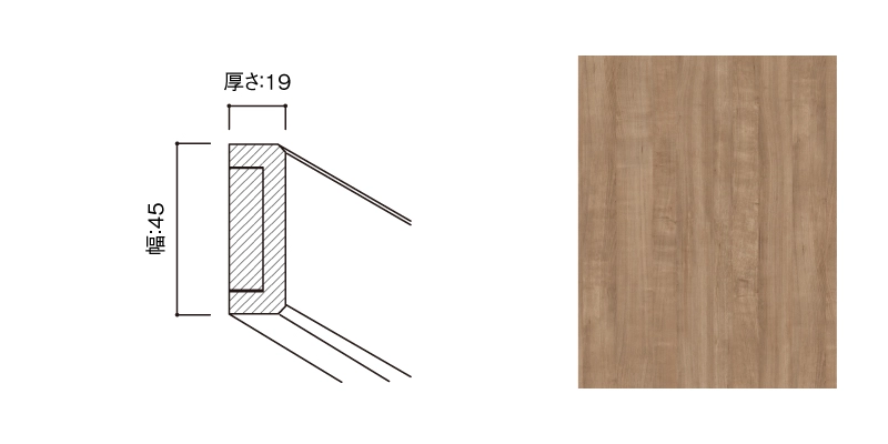 〈トープグレー〉
