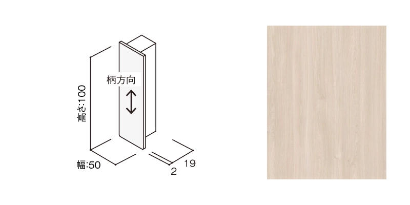 〈UB74〉