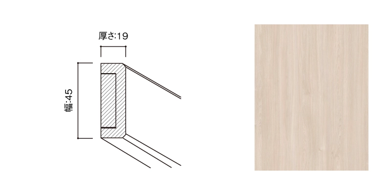 〈UB74（ニレ柄）〉