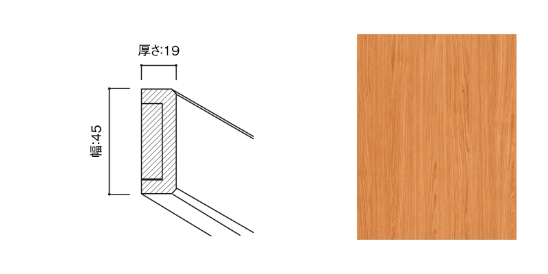 〈UB75（熊本杉柄）〉