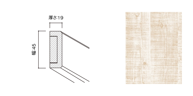 〈UB12（パイン柄）〉