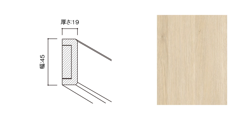 〈UB18（オーク柄）〉