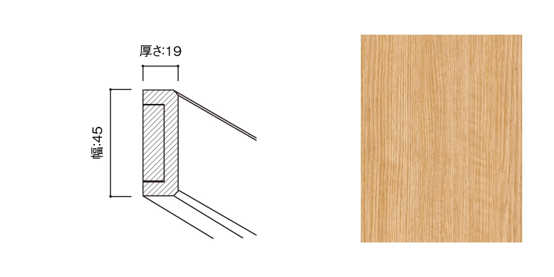 〈UB23（オーク柄）〉